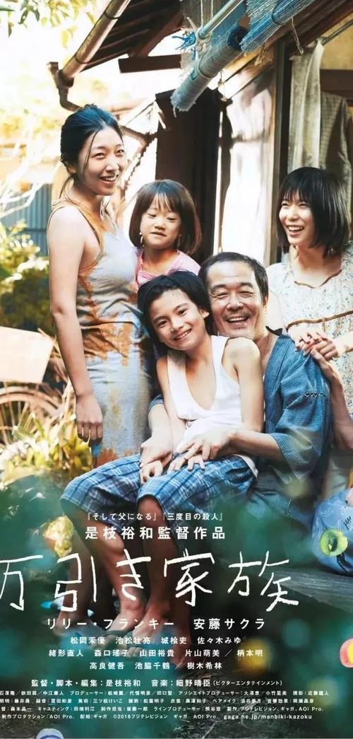 哪里可以做假真实身份证